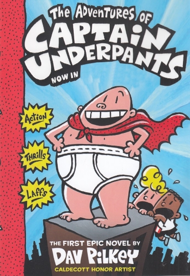 تصویر  Captain Underpants 1 کاپیتان زیرشلواری